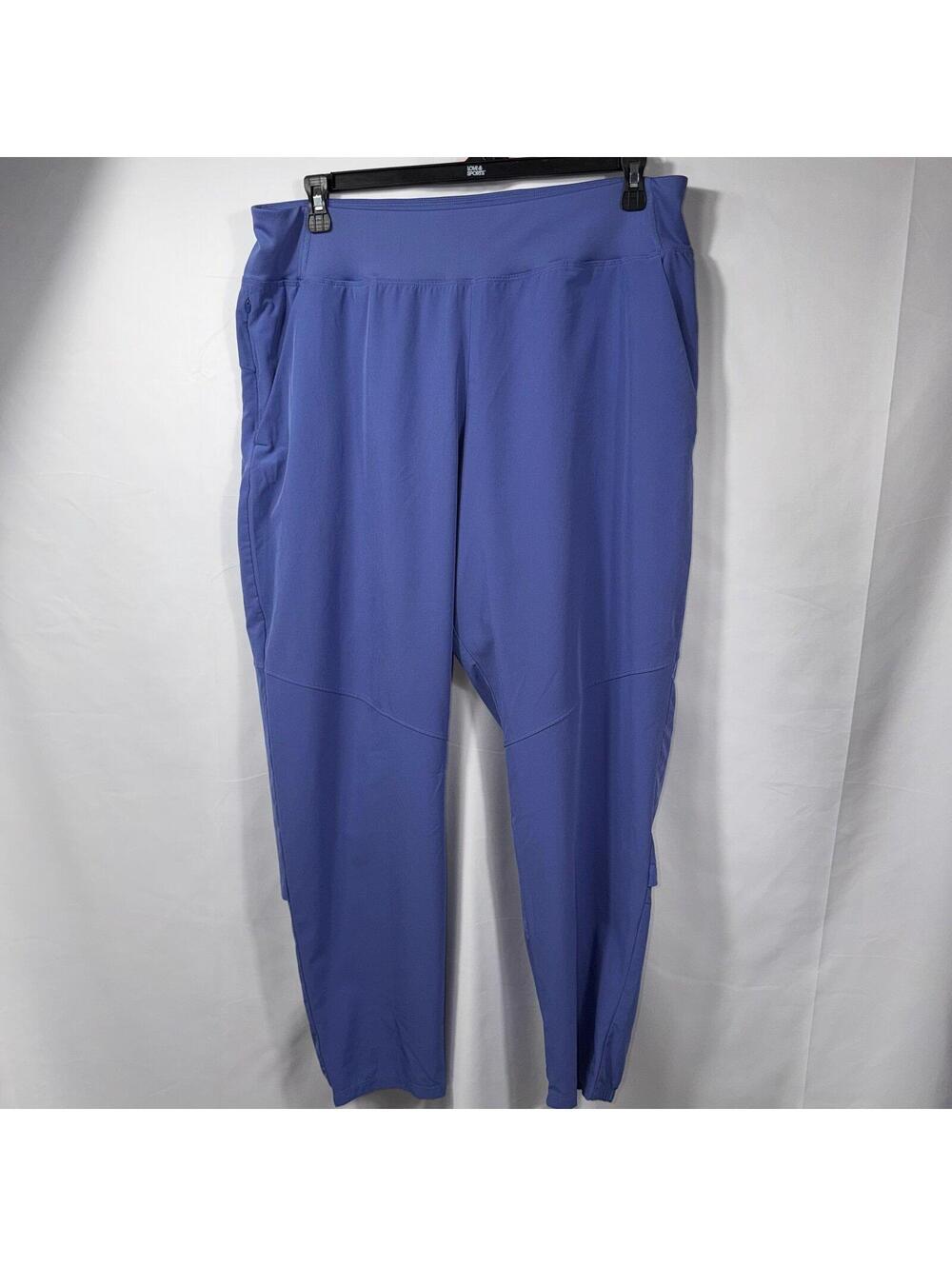Under Armour Storm Women’s Jogger Pants XL